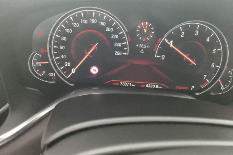 Used BMW 7 Series 2016 740Li Luxury Edition Odometer Close Up