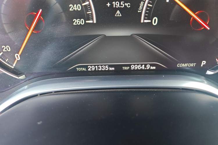 Used BMW 7 Series 2016 740Li Luxury Edition Odometer Close Up