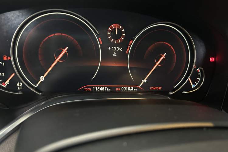 Used BMW 7 Series 2016 740Li Luxury Edition Odometer Close Up