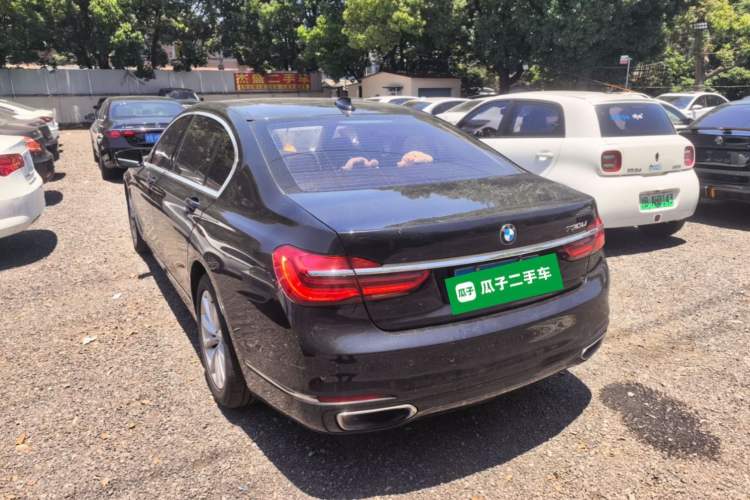 Used BMW 7 Series 2016 730Li Leading Model Rear Left 45 Deg