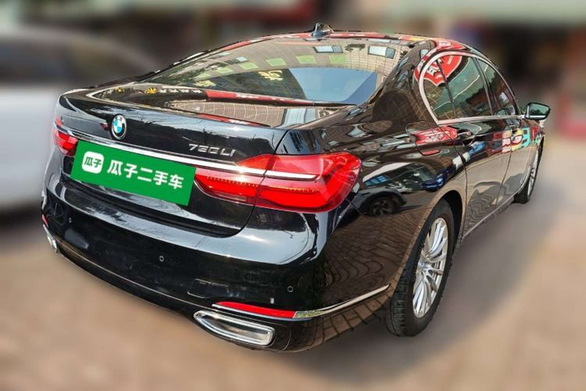 Used BMW 7 Series 2016 730Li Leading Model Rear Right 45 Deg