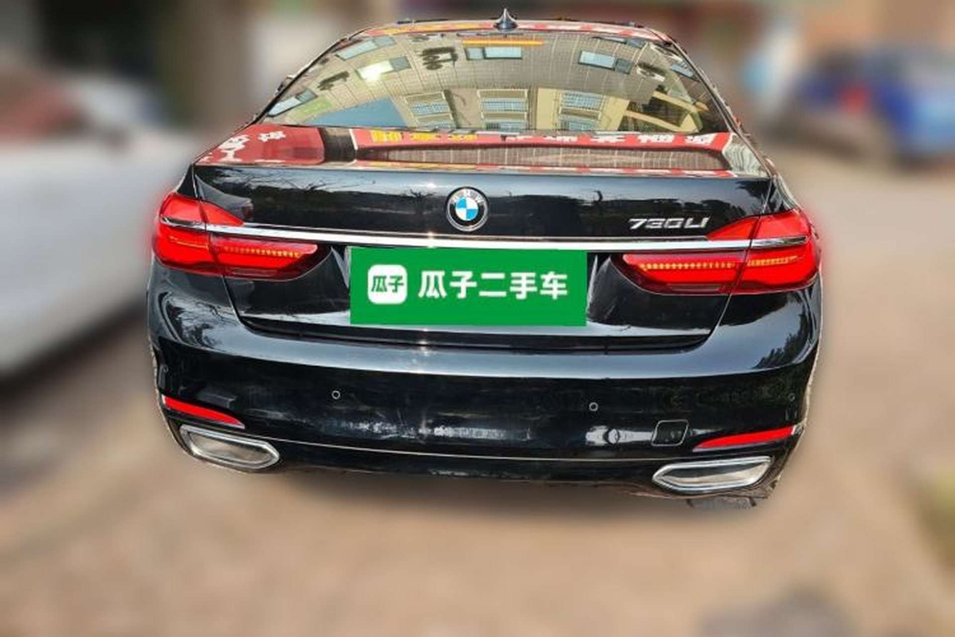 Used BMW 7 Series 2016 730Li Leading Model Rear