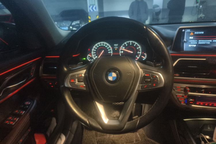 Used BMW 7 Series 2016 740Li Luxury Edition Steering Wheel