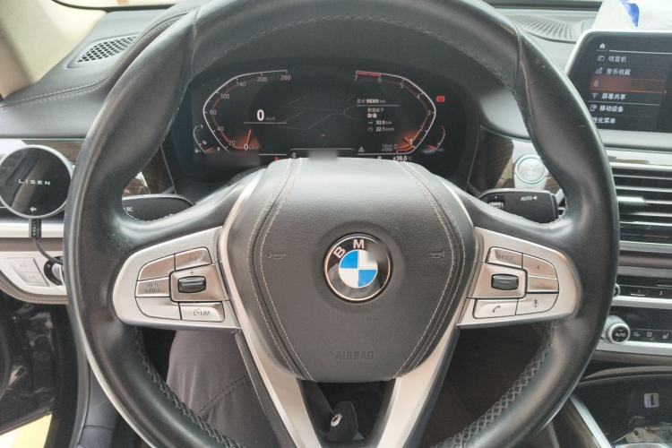 Used BMW 7 Series  Steering Wheel