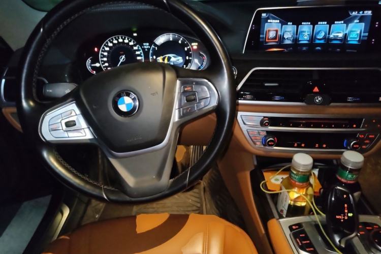 Used BMW 7 Series  Steering Wheel