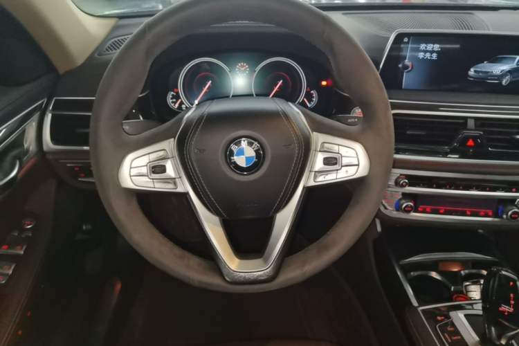 Used BMW 7 Series 2016 730Li Leading Model Steering Wheel