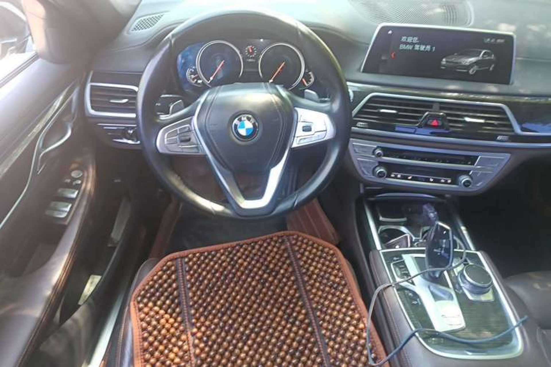 Used BMW 7 Series 2016 730Li Leading Model Steering Wheel