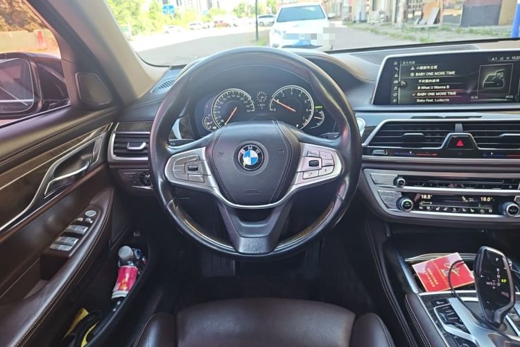 Used BMW 7 Series 2016 730Li Luxury Model Steering Wheel