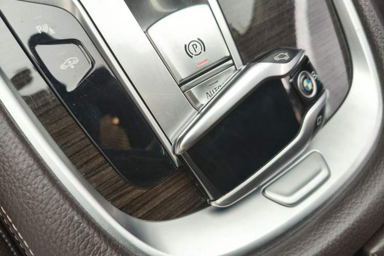 Used BMW 7 Series  Vehicle Key