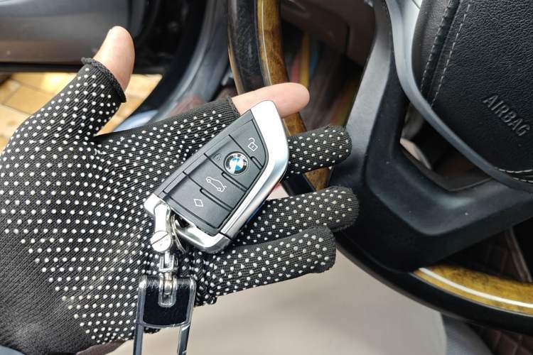 Used BMW 7 Series  Vehicle Key