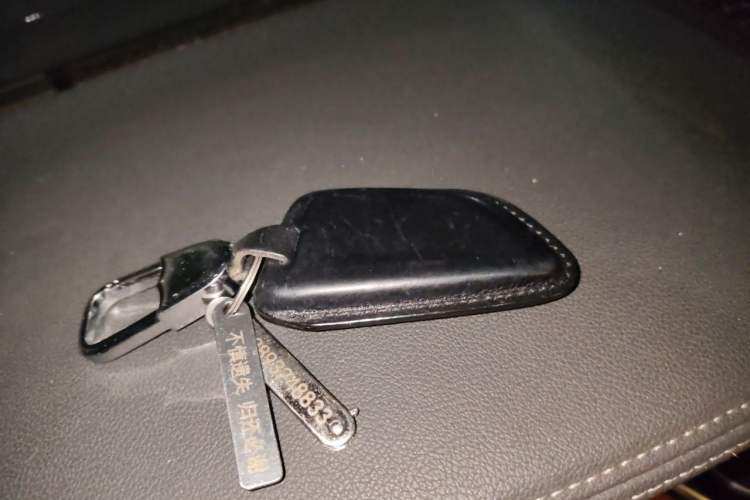 Used BMW 7 Series  Vehicle Key