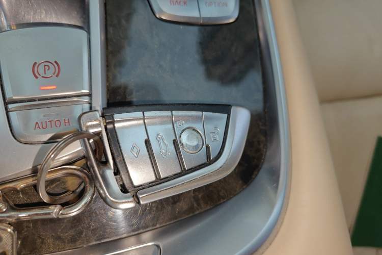 Used BMW 7 Series 2016 730Li Luxury Model Vehicle Key