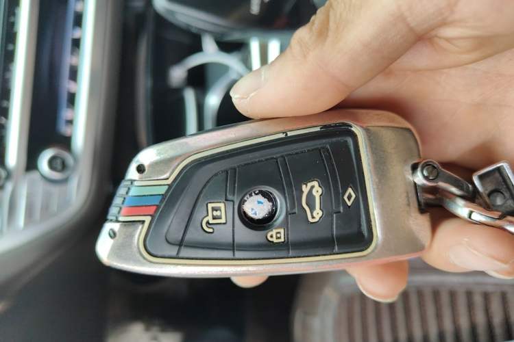 Used BMW 7 Series 2016 730Li Leading Model Vehicle Key