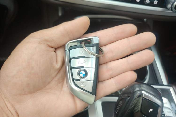 Used BMW 7 Series 2016 730Li Luxury Model Vehicle Key