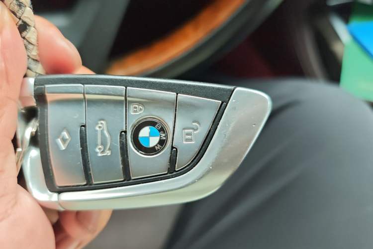 Used BMW 7 Series 2016 730Li Luxury Model Vehicle Key