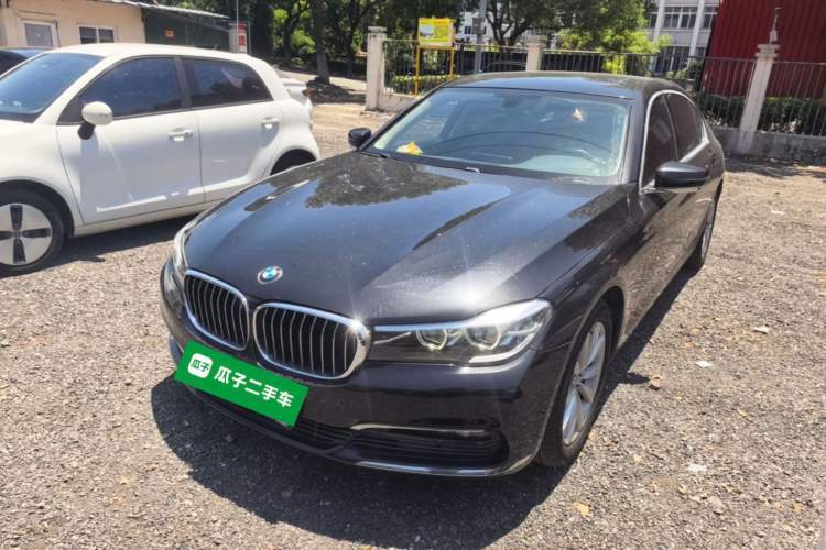 Used BMW 7 Series 2016 730Li Leading Model Guazi used car, China used car export, Used car for sale, Used  cars, Cheapest cars for sale