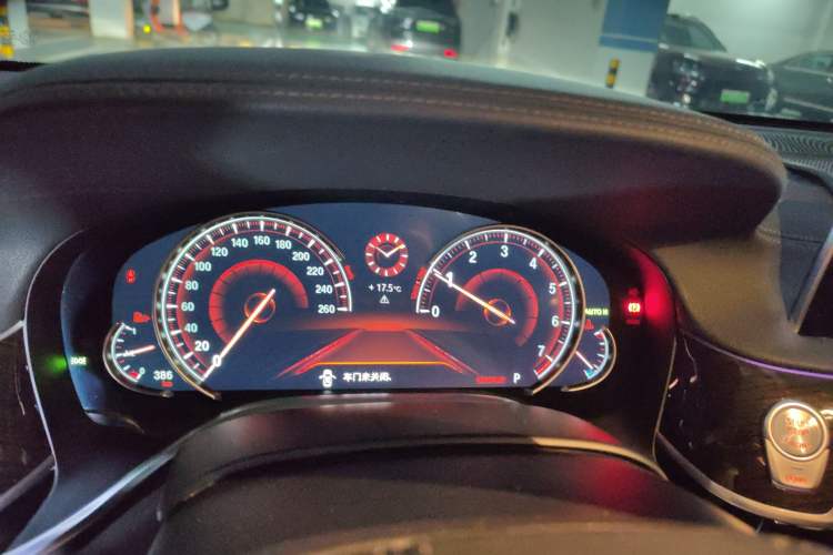 Used BMW 7 Series 2016 730Li Leading Model Instrument Cluster