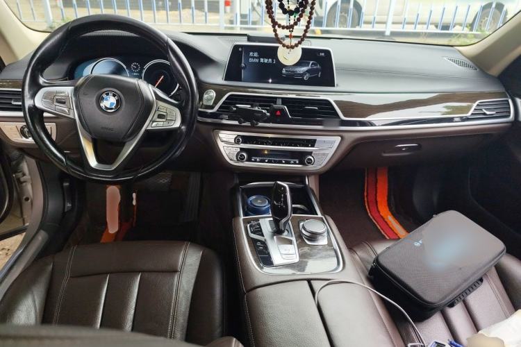 Used BMW 7 Series 2016 730Li Leading Model Center Console