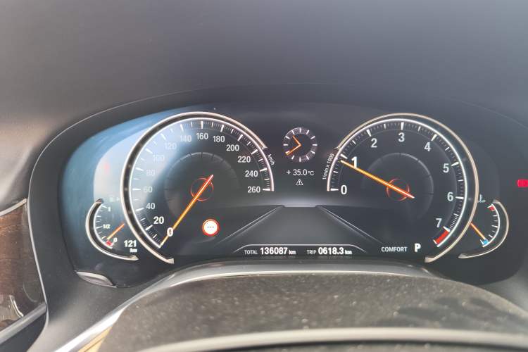 Used BMW 7 Series 2016 740Li Luxury Edition Instrument Cluster