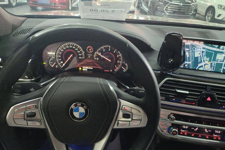 Used BMW 7 Series 2016 730Li Leading Model Steering Wheel