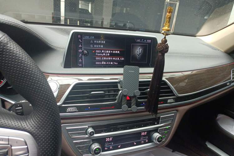 Used BMW 7 Series 2016 730Li Leading Model Audio And AC Panel
