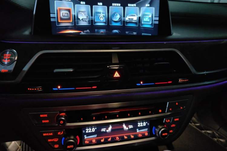 Used BMW 7 Series 2016 730Li Luxury Model Audio And AC Panel