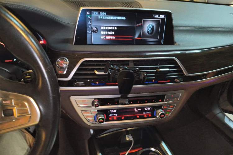 Used BMW 7 Series 2016 730Li Leading Model Audio And AC Panel