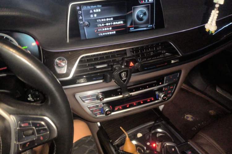 Used BMW 7 Series 2016 730Li Leading Model Audio And AC Panel