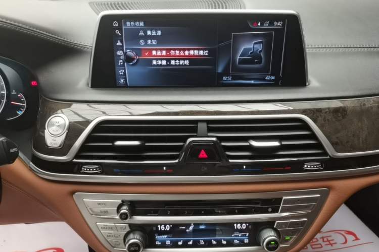 Used BMW 7 Series 2016 730Li Luxury Model Audio And AC Panel