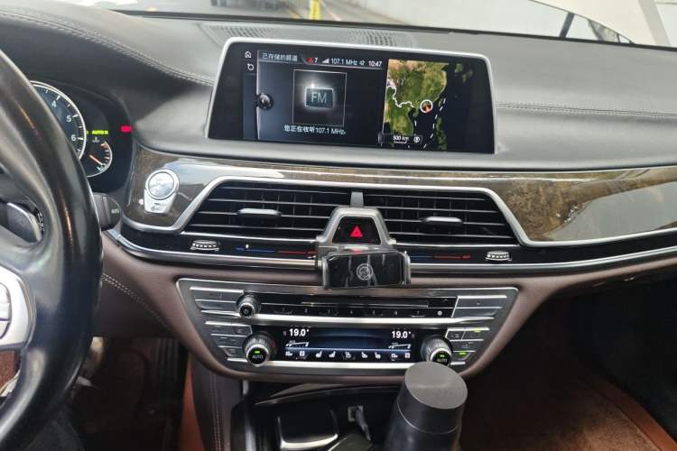 Used BMW 7 Series 2016 740Li Luxury Edition Audio And AC Panel