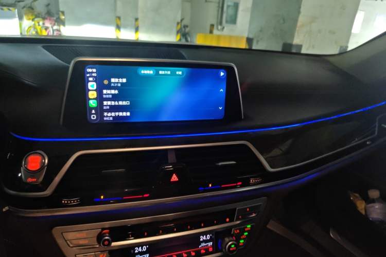 Used BMW 7 Series 2016 740Li Luxury Edition Audio And AC Panel