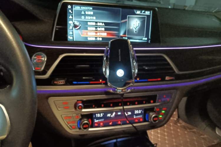 Used BMW 7 Series 2016 730Li Leading Model Audio And AC Panel