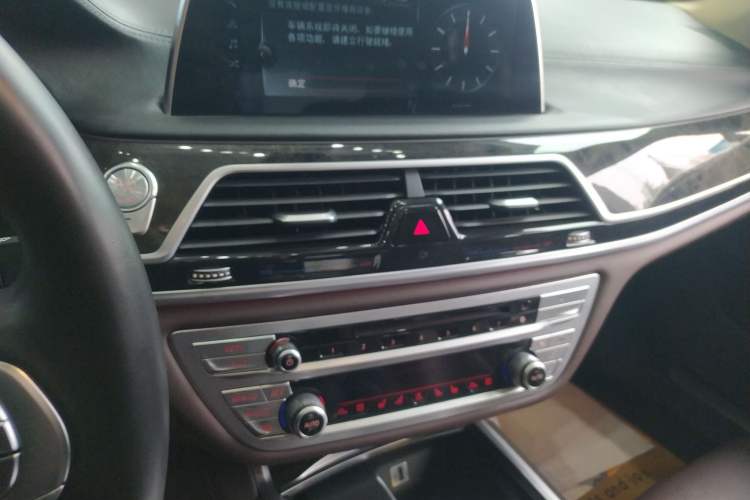 Used BMW 7 Series 2016 730Li Luxury Model Audio And AC Panel