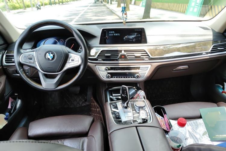 Used BMW 7 Series 2016 730Li Luxury Model Center Console