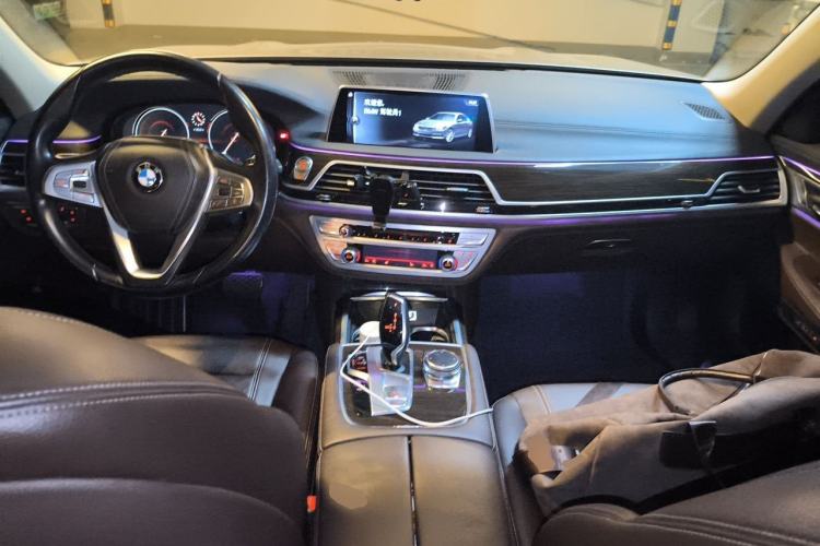Used BMW 7 Series 2016 730Li Leading Model Center Console