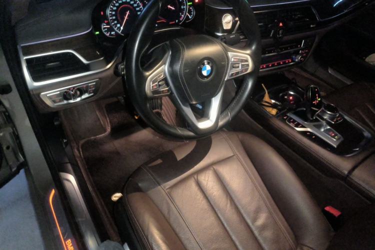 Used BMW 7 Series 2016 730Li Leading Model Center Console