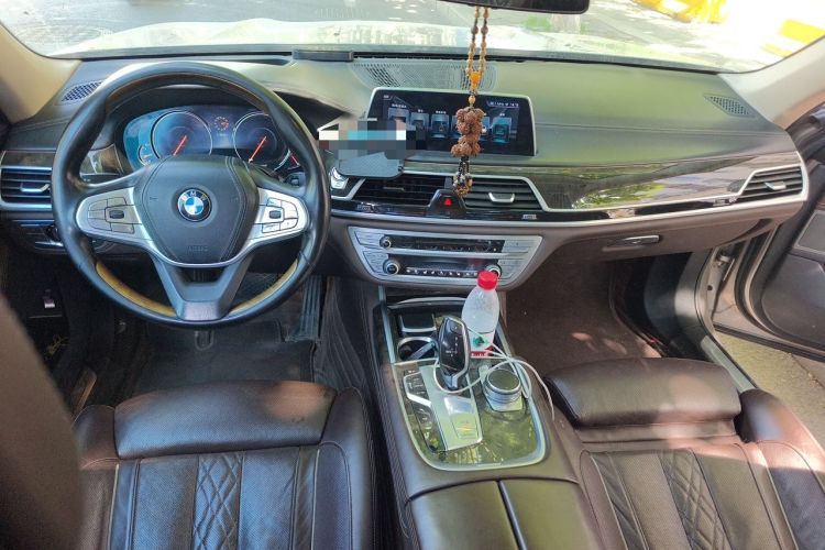 Used BMW 7 Series 2016 730Li Luxury Model Center Console