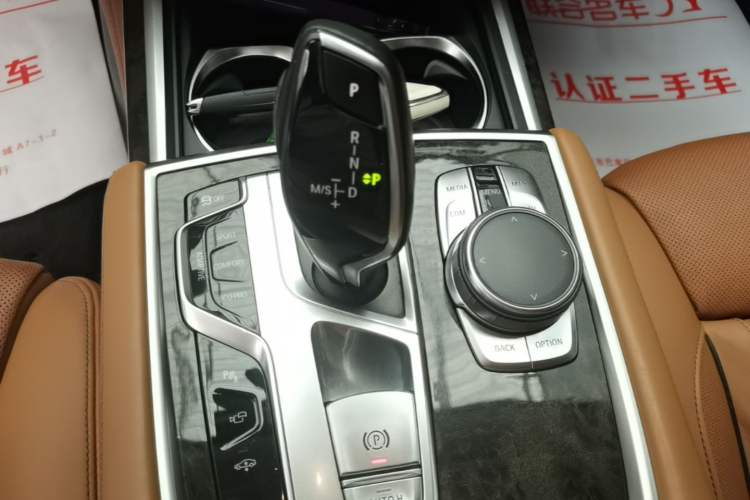Used BMW 7 Series 2016 730Li Luxury Model Gear Lever