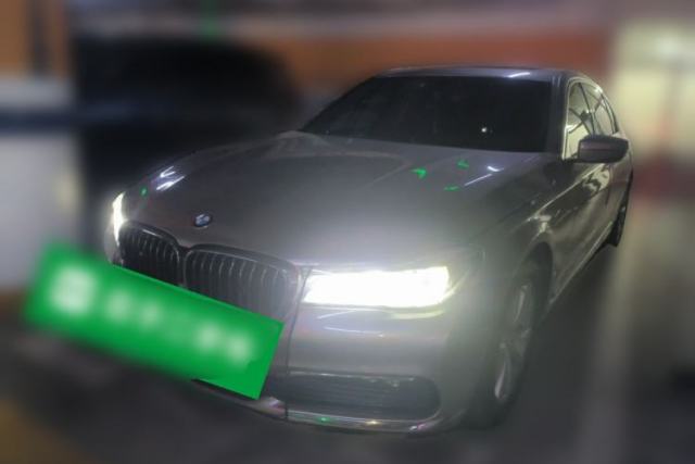 Used BMW 7 Series 2016 730Li Leading Model