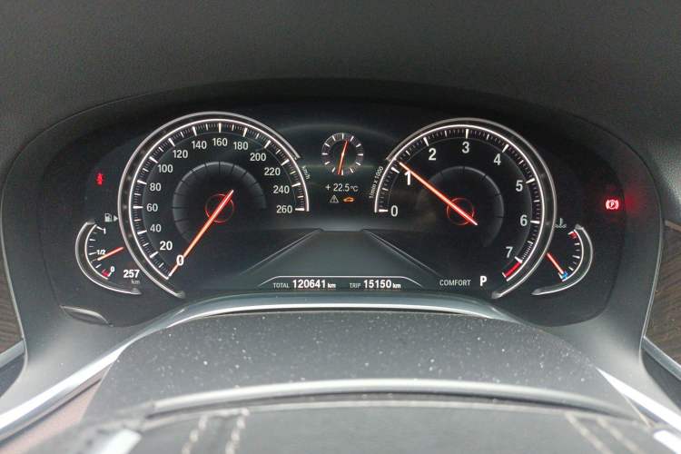 Used BMW 7 Series 2016 730Li Leading Model Instrument Cluster
