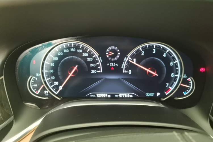 Used BMW 7 Series 2016 730Li Luxury Model Instrument Cluster