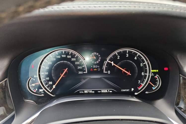 Used BMW 7 Series 2016 740Li Luxury Edition Instrument Cluster