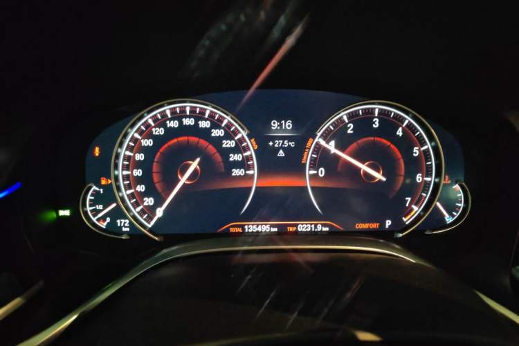Used BMW 7 Series 2016 740Li Luxury Edition Instrument Cluster