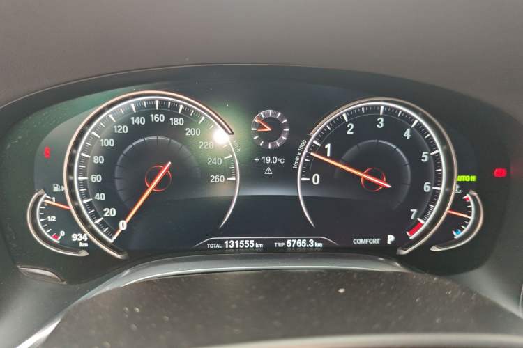 Used BMW 7 Series 2016 730Li Leading Model Instrument Cluster