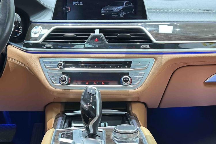 Used BMW 7 Series 2016 730Li Leading Model Interior 5