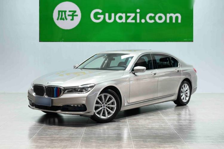 Used BMW 7 Series 2016 730Li Leading Model Guazi used car, China used car export, Used car for sale, Used  cars, Cheapest cars for sale