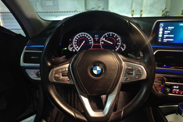 Used BMW 7 Series 2016 740Li Luxury Edition Steering Wheel