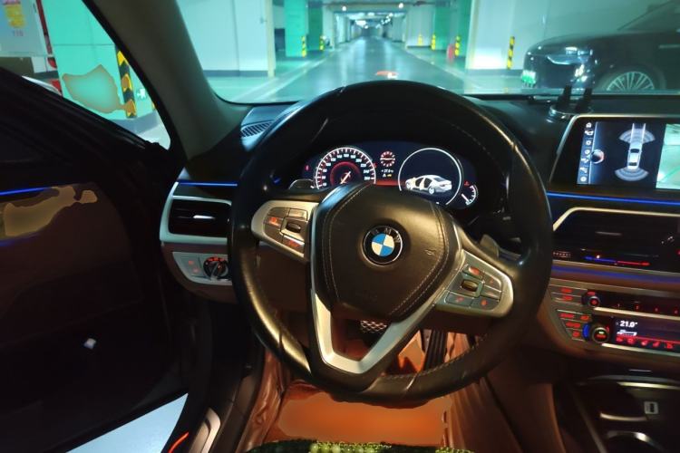 Used BMW 7 Series 2016 740Li Luxury Edition Steering Wheel