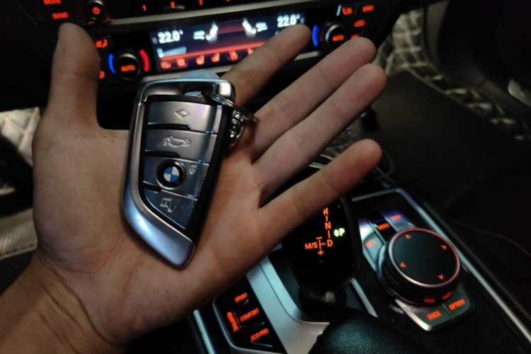 Used BMW 7 Series 2016 730Li Luxury Model Vehicle Key