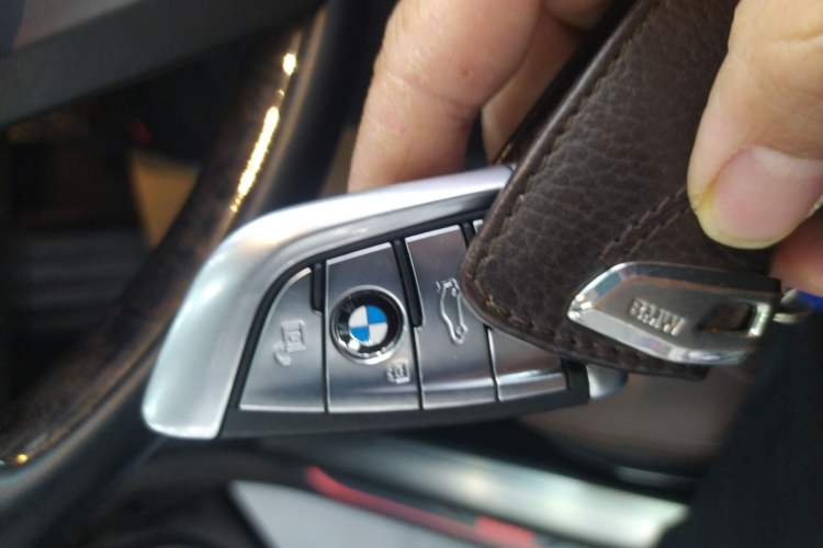 Used BMW 7 Series 2016 730Li Luxury Model Vehicle Key